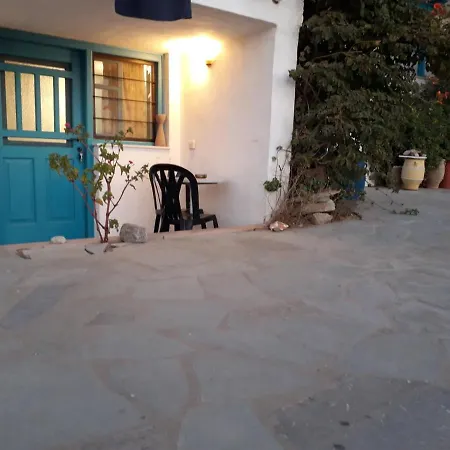 Apart Otel Sofia Dream 3*