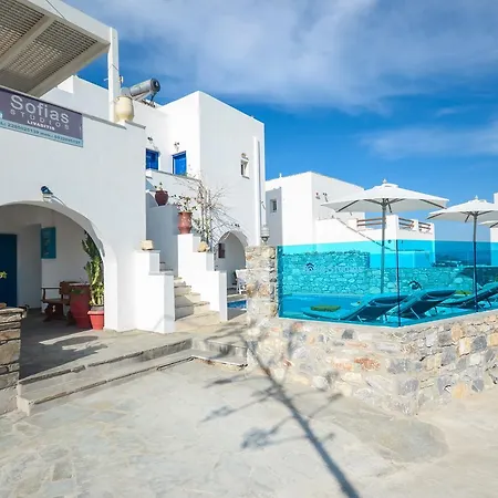 Apart Otel Sofia Dream Agia Anna (Naxos)